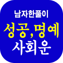 ��Ǯ�̿